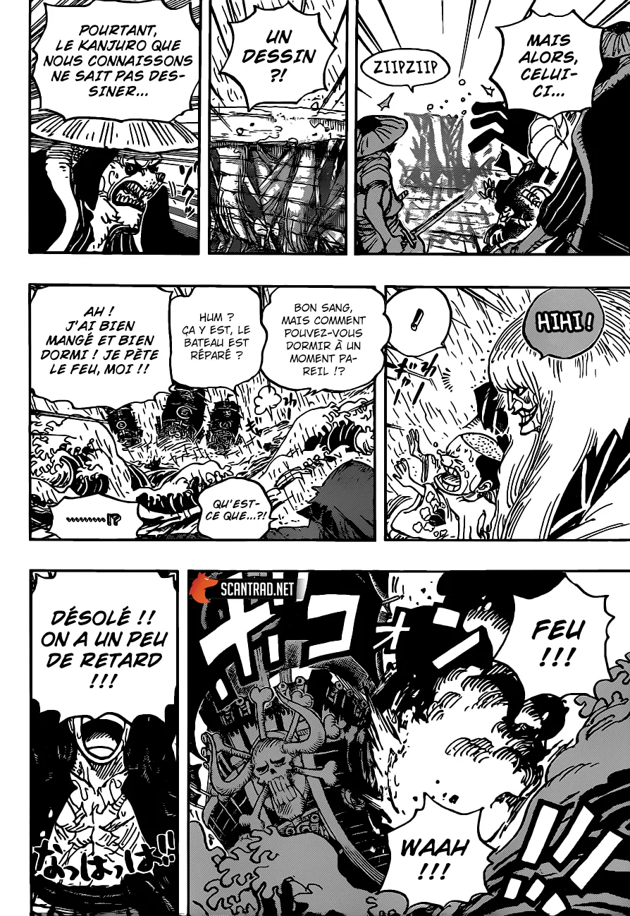 One Piece - 974 - 6550e3d8df8db.webp