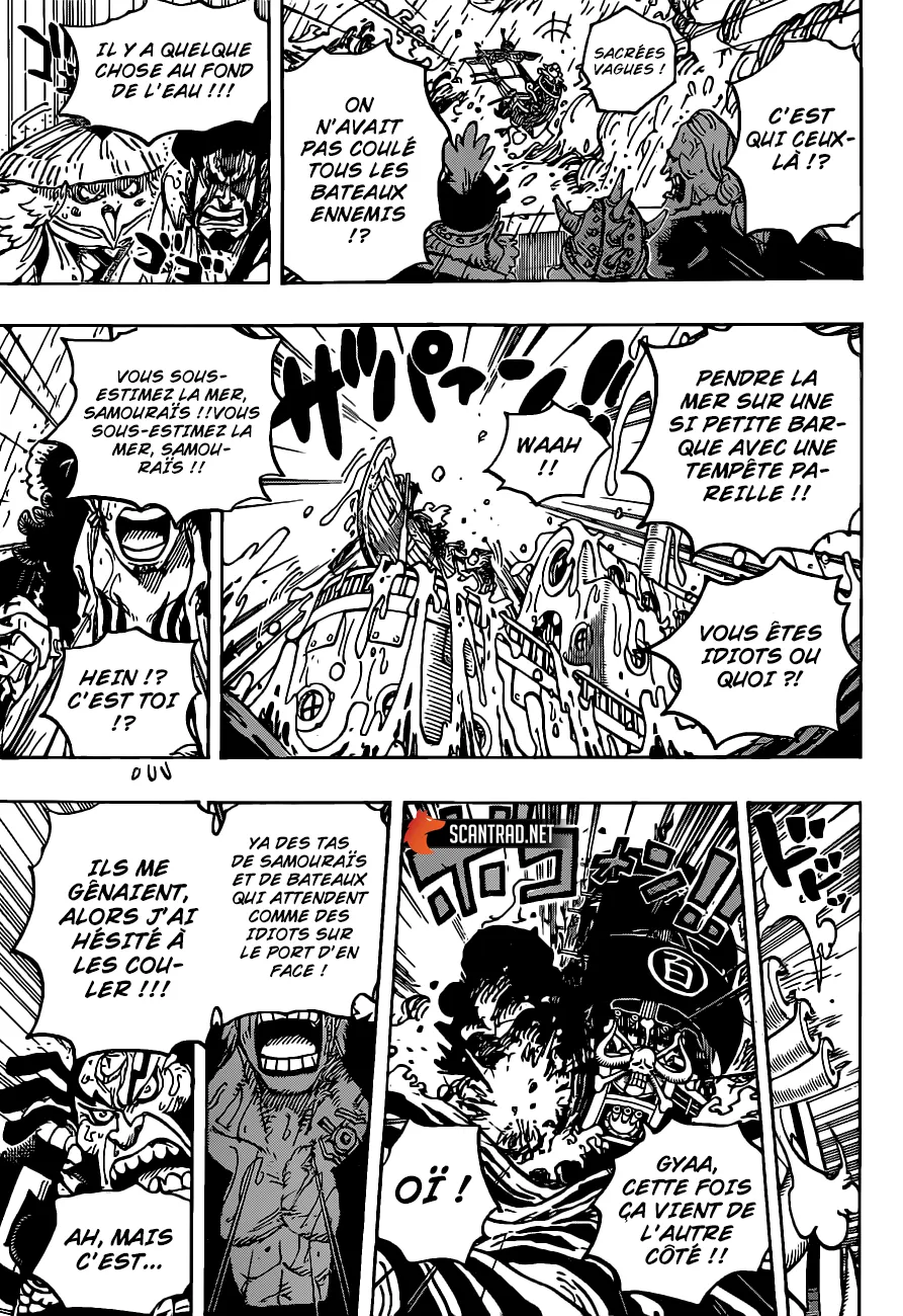 One Piece - 974 - 6550e3d930121.webp