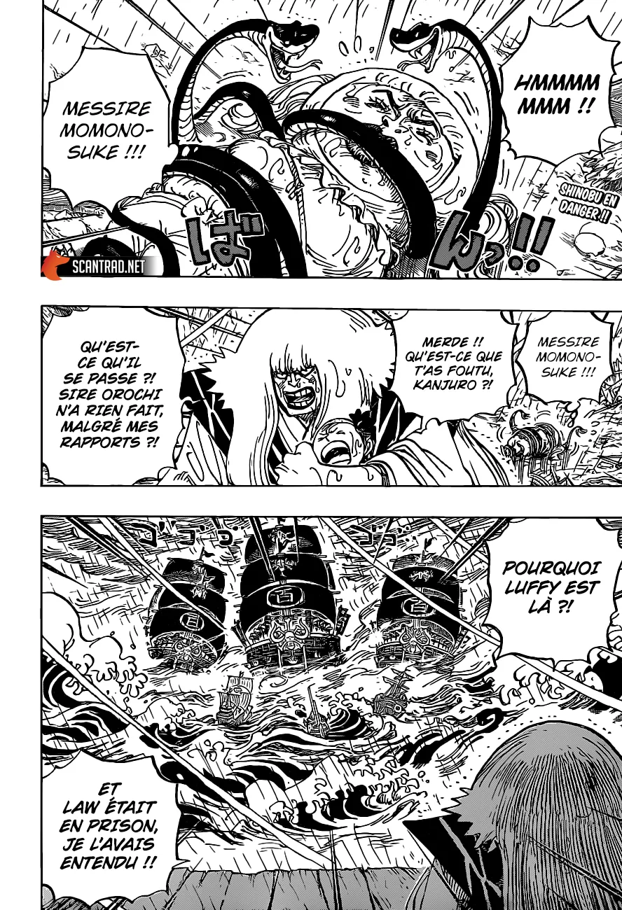One Piece - 975 - 6550e3da85daa.webp