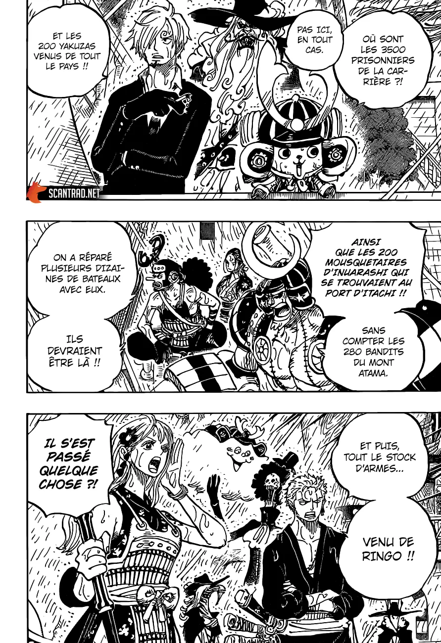 One Piece - 975 - 6550e3db079bf.webp