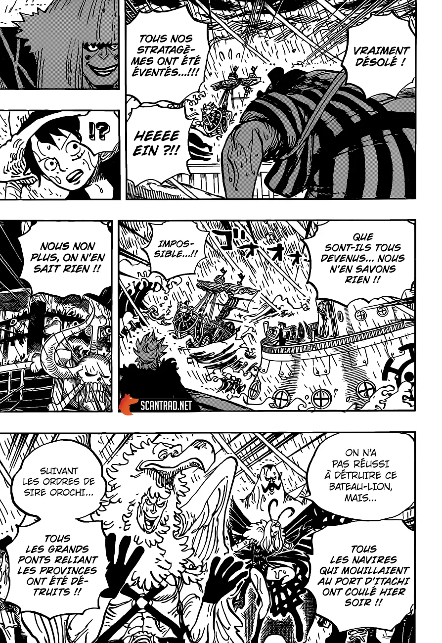 One Piece - 975 - 6550e3db48c44.webp