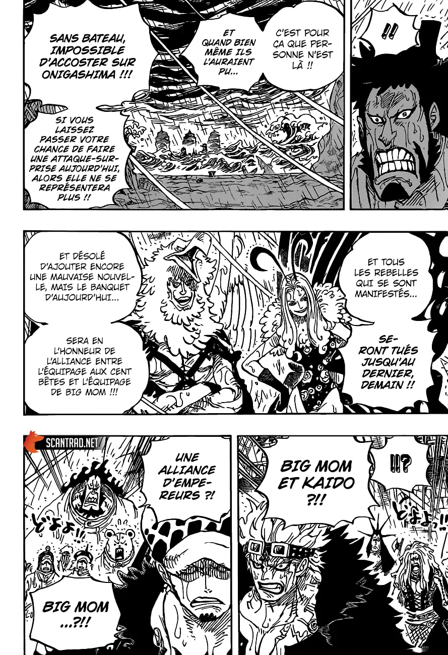 One Piece - 975 - 6550e3db89108.webp