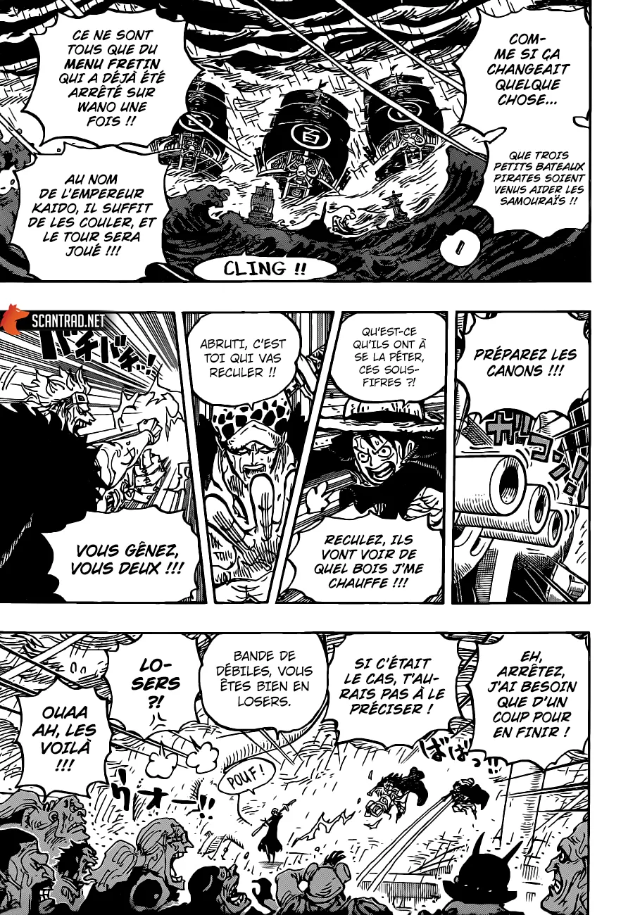 One Piece - 975 - 6550e3dbc8d39.webp