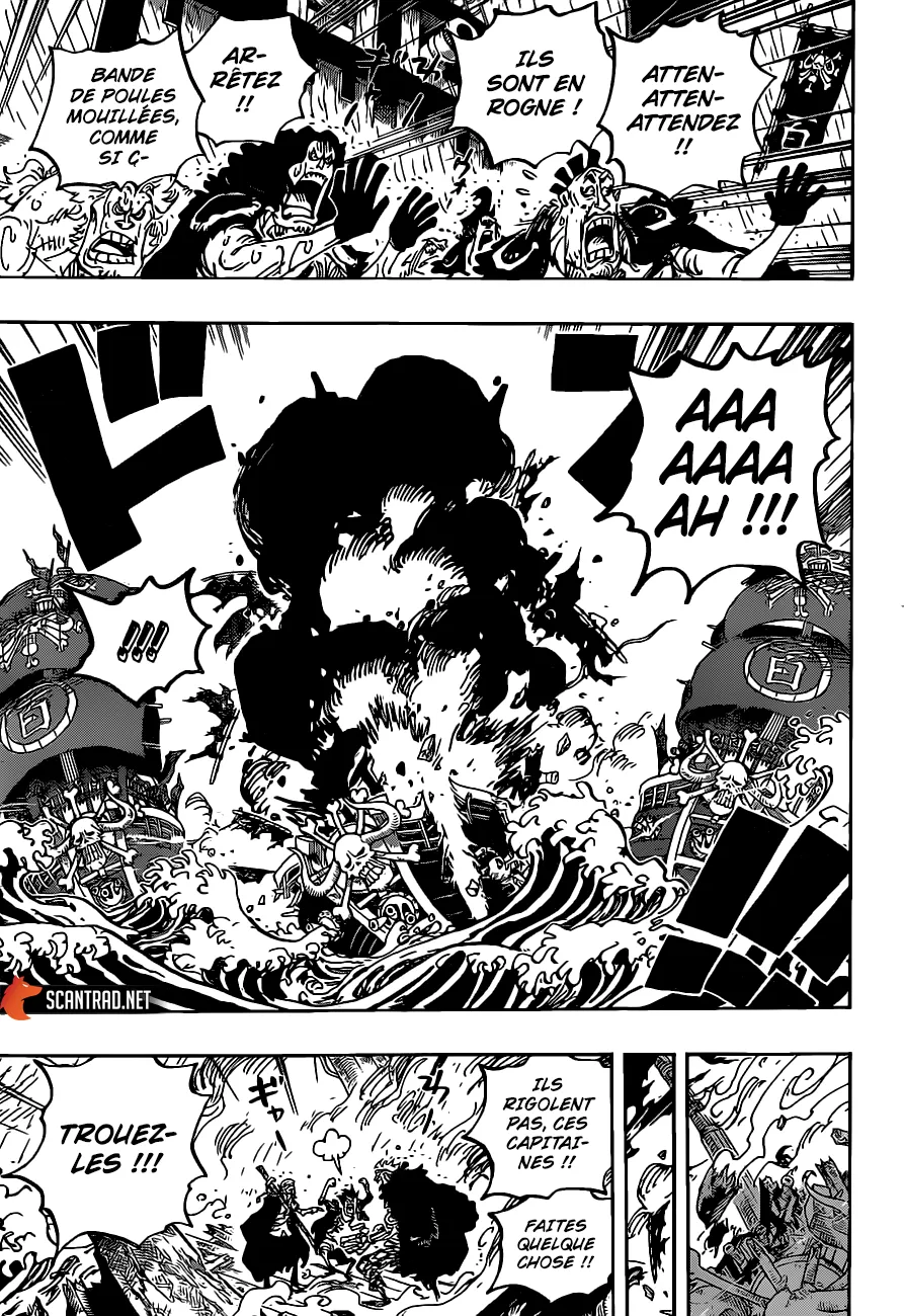 One Piece - 975 - 6550e3dc48e48.webp