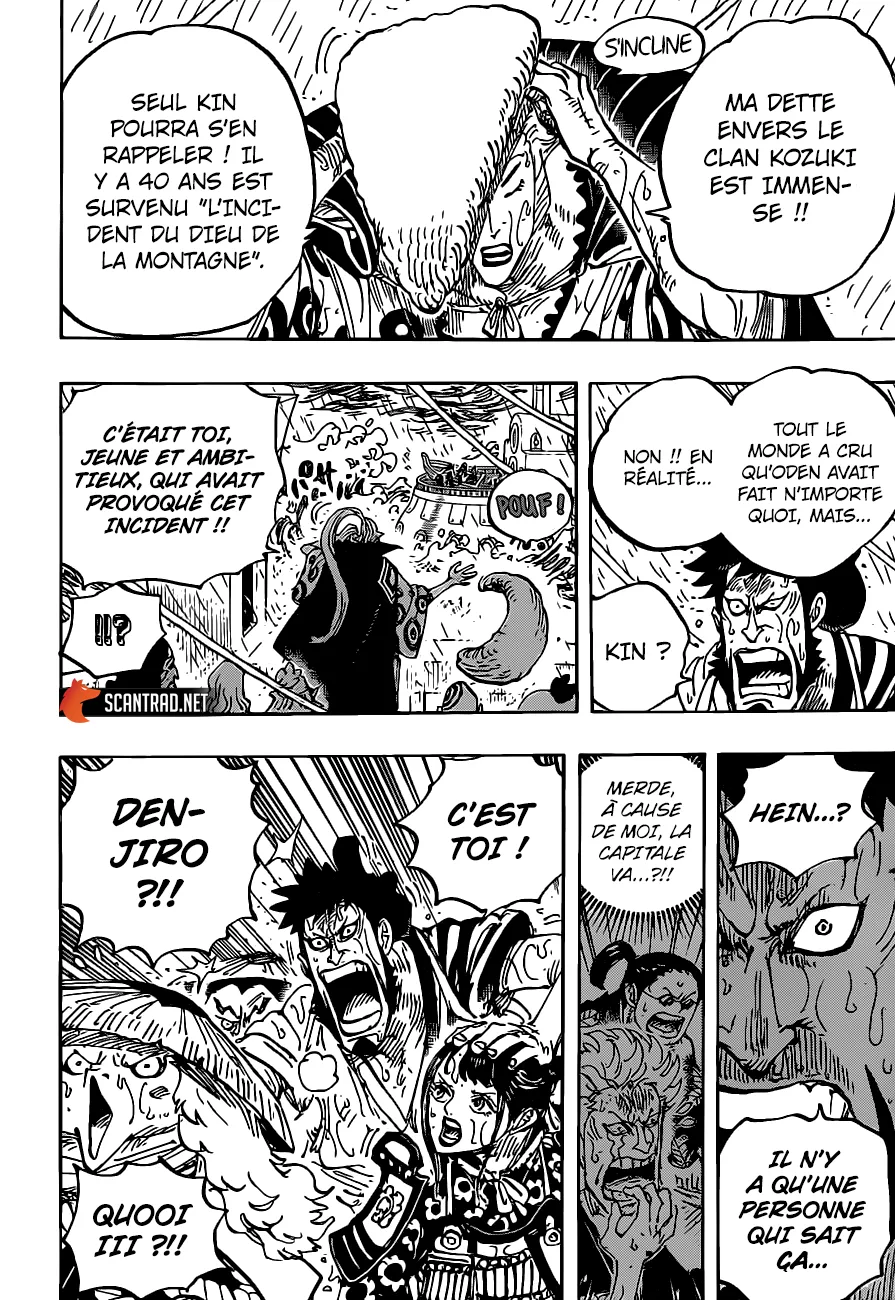 One Piece - 975 - 6550e3dd11be5.webp