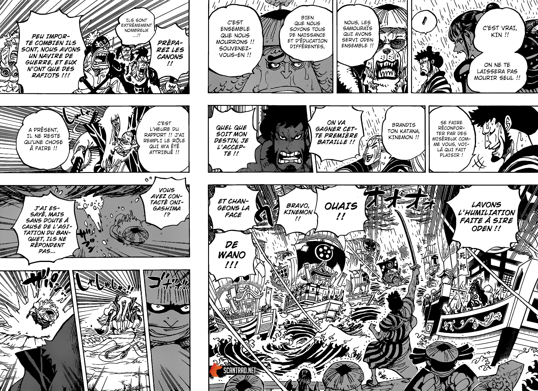 One Piece - 976 - 6550e3e0e9d6f.webp