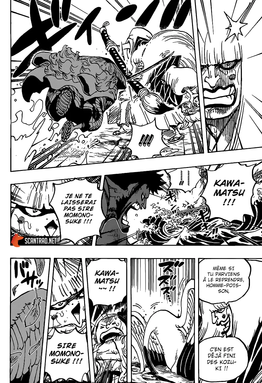One Piece - 976 - 6550e3e138c14.webp