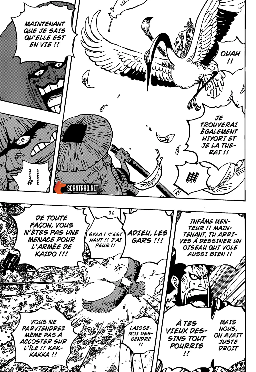 One Piece - 976 - 6550e3e16f73e.webp