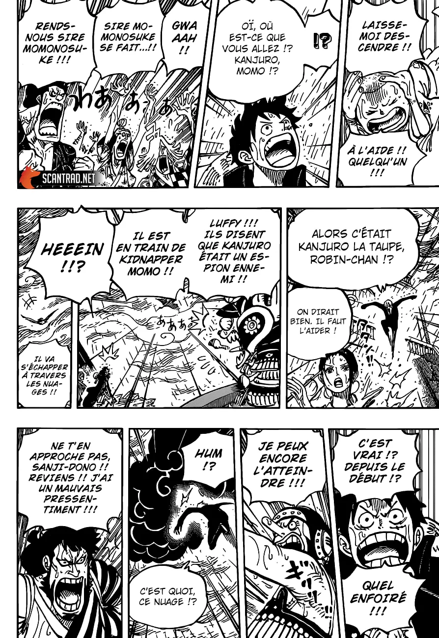 One Piece - 976 - 6550e3e1a57b9.webp