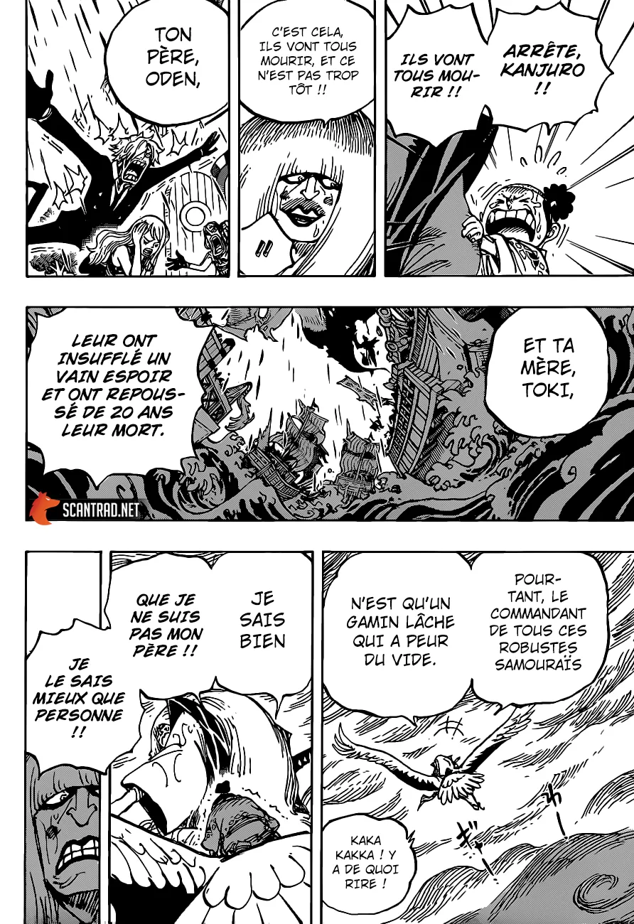One Piece - 976 - 6550e3e22b353.webp