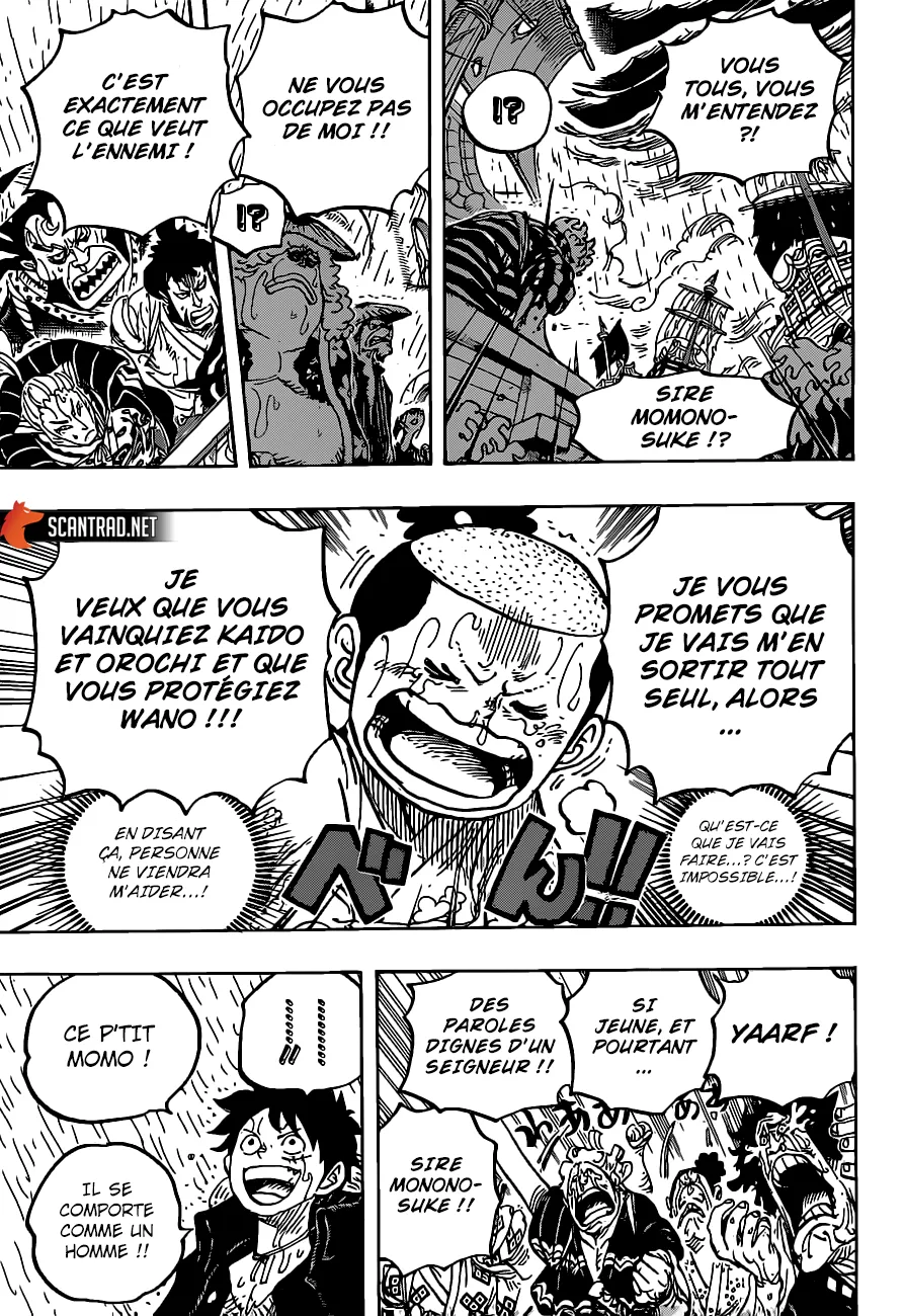 One Piece - 976 - 6550e3e26766e.webp