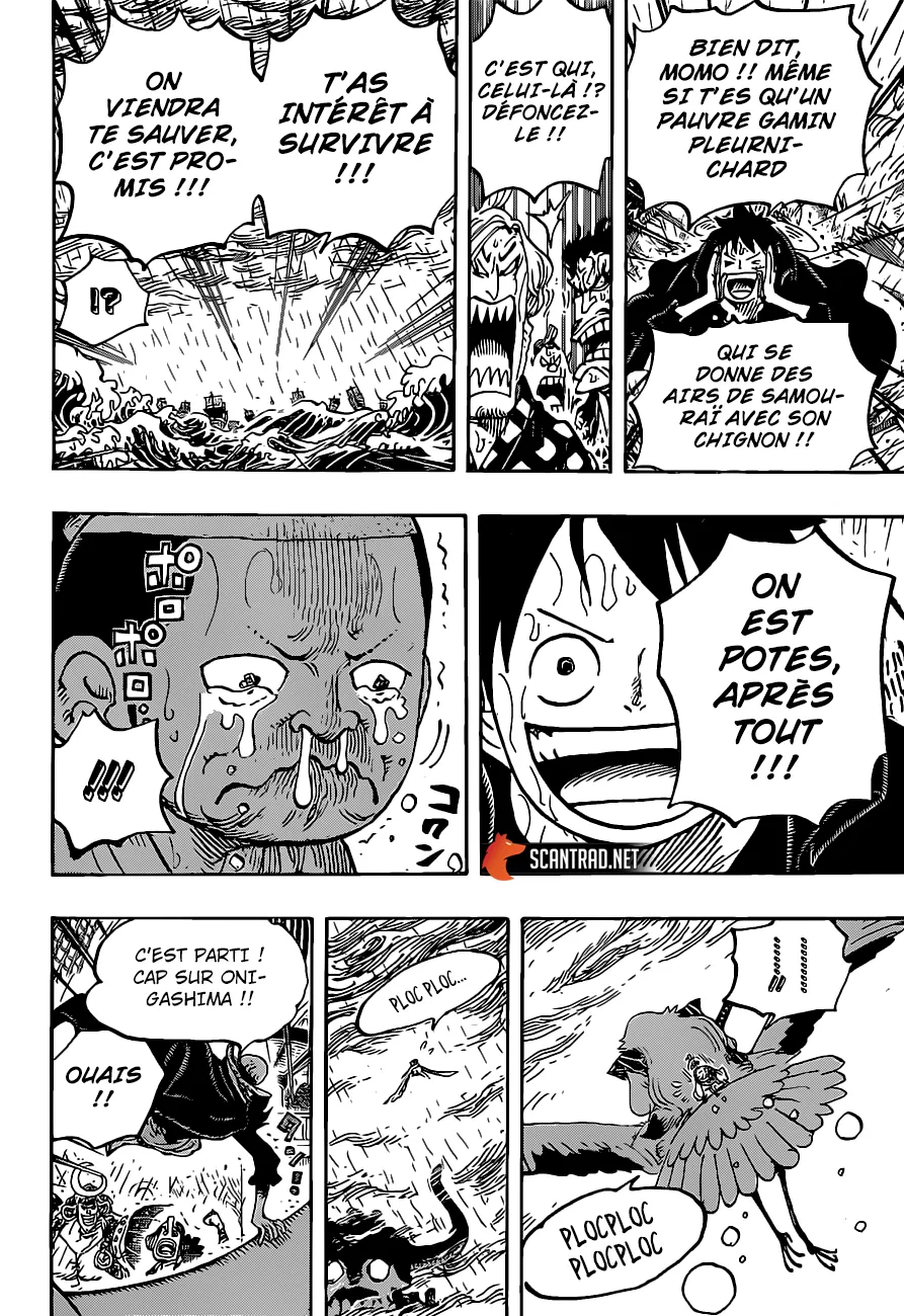 One Piece - 976 - 6550e3e2a6a37.webp