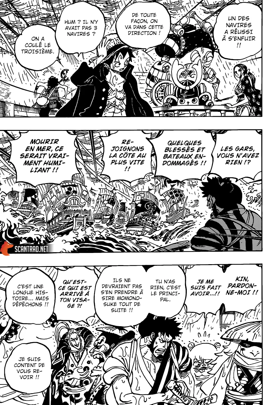 One Piece - 976 - 6550e3e2df312.webp