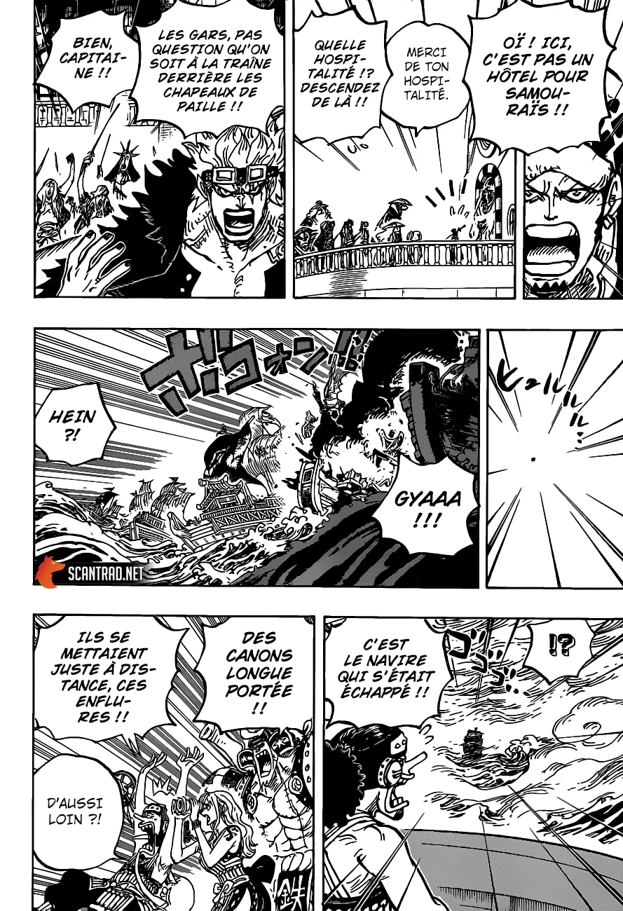 One Piece - 976 - 6550e3e3251bd.webp