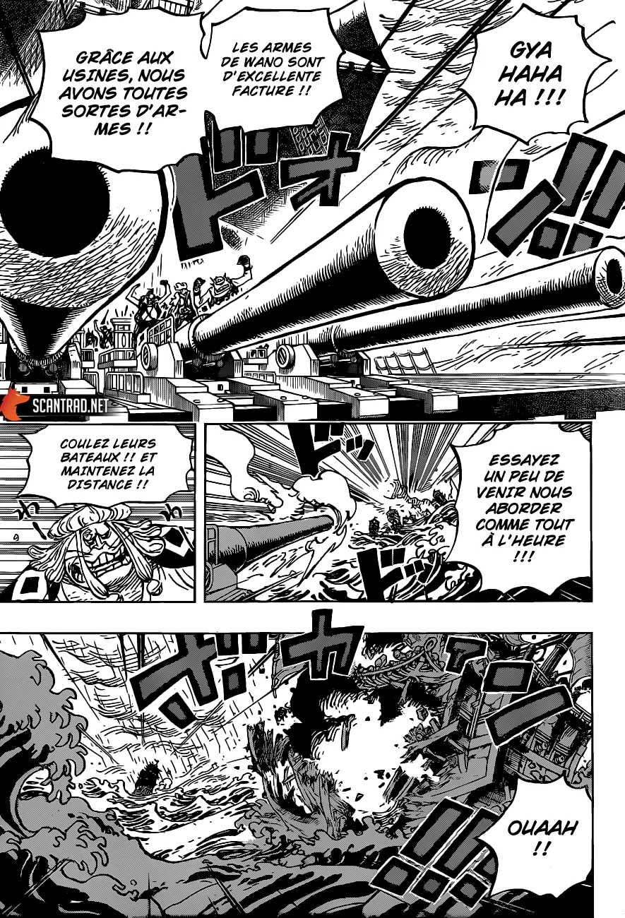 One Piece - 976 - 6550e3e36ad33.webp