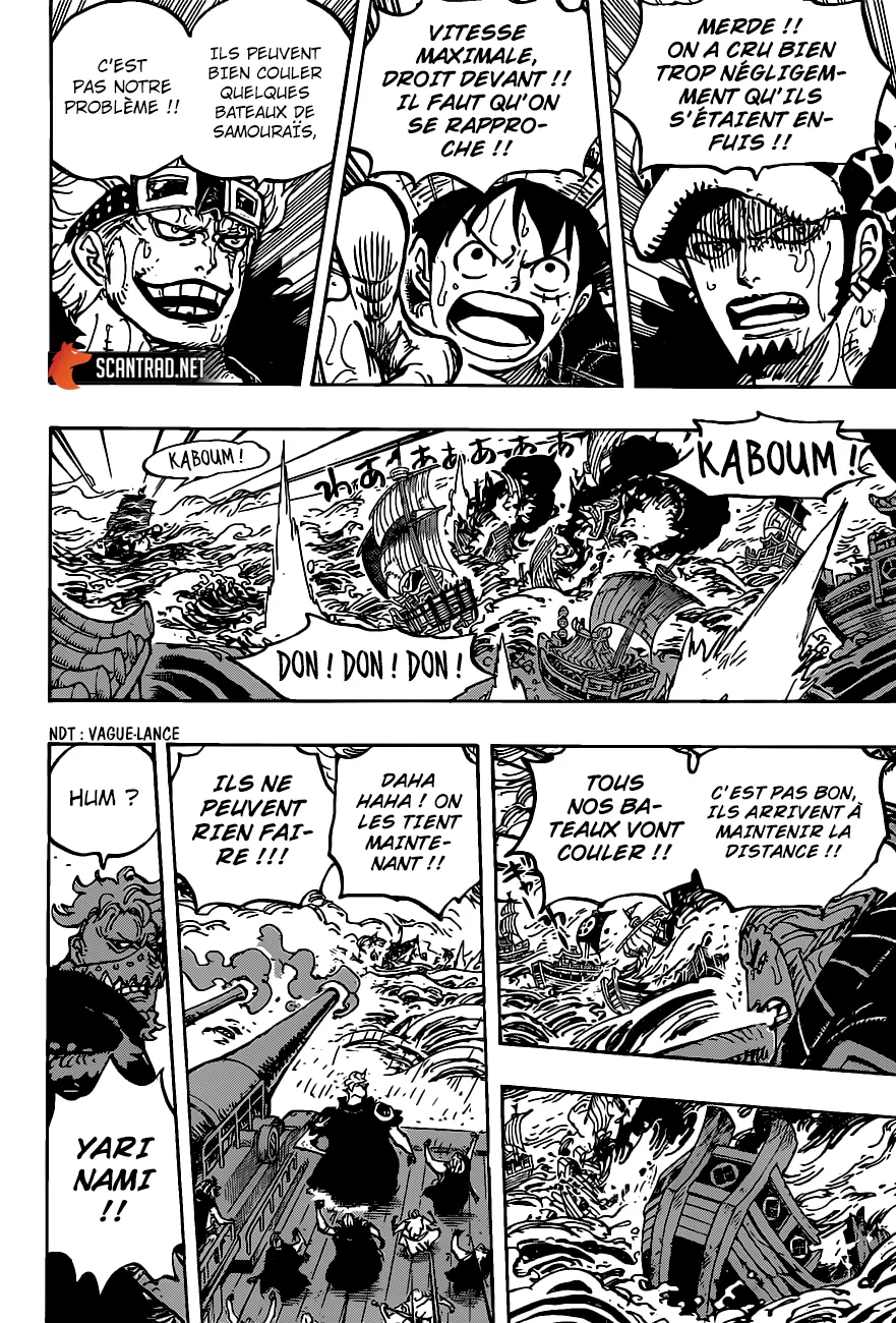 One Piece - 976 - 6550e3e3a643f.webp