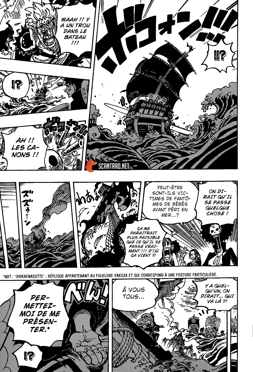 One Piece - 976 - 6550e3e3e34ba.webp