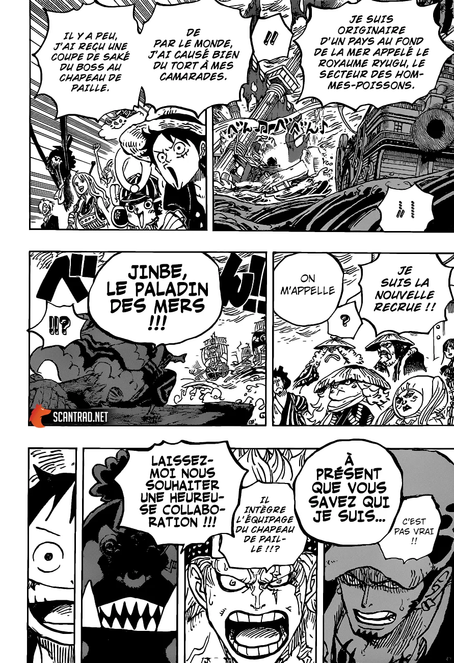 One Piece - 976 - 6550e3e42e656.webp