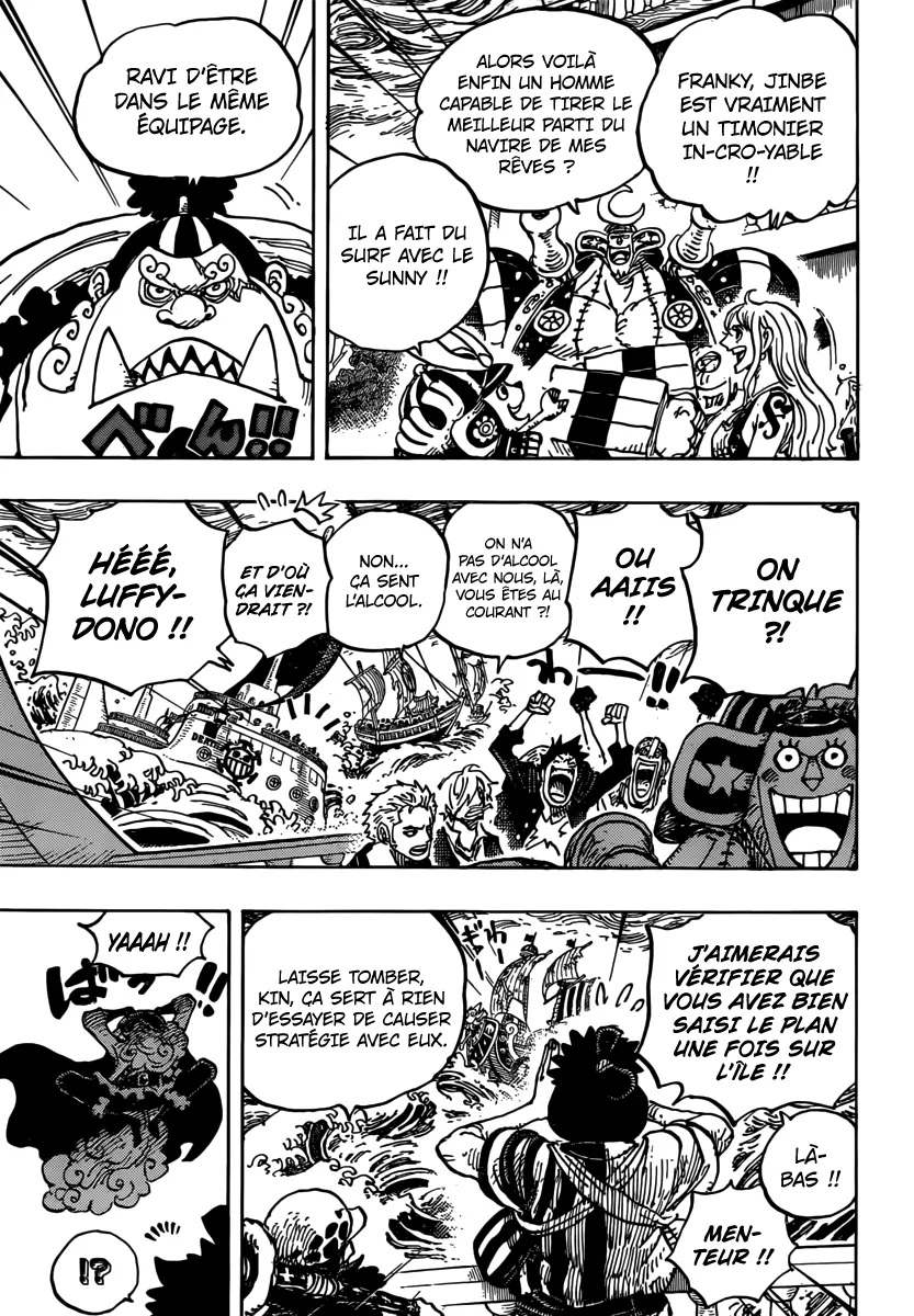 One Piece - 977 - 6550e3e5970c1.webp