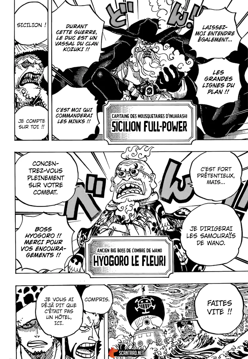 One Piece - 977 - 6550e3e5dac72.webp