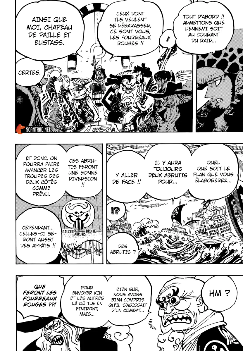 One Piece - 977 - 6550e3e67033e.webp