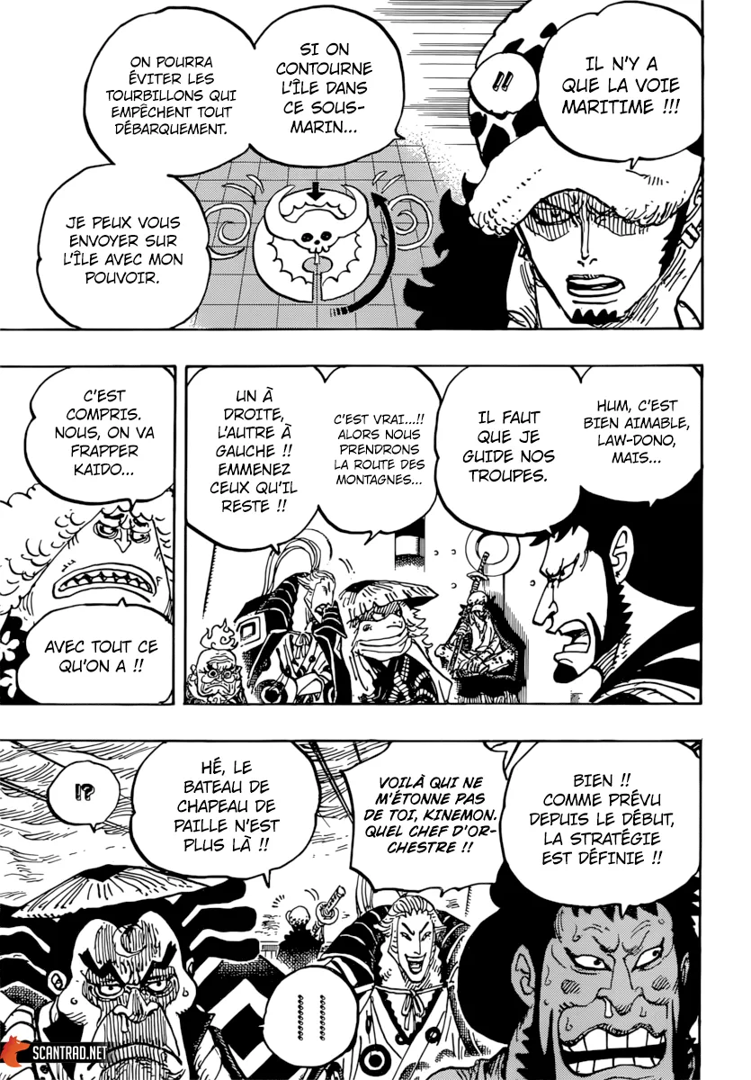 One Piece - 977 - 6550e3e6ad458.webp