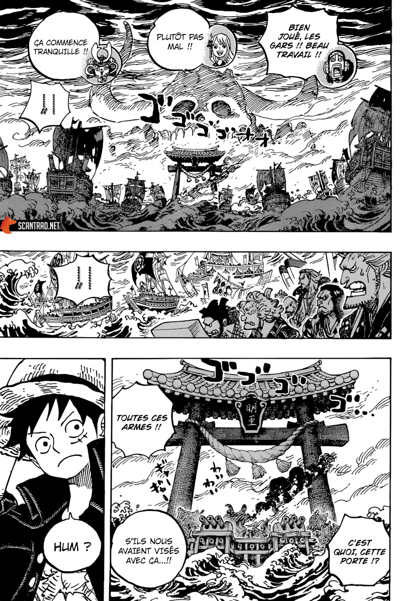 One Piece - 977 - 6550e3e7b7a71.webp