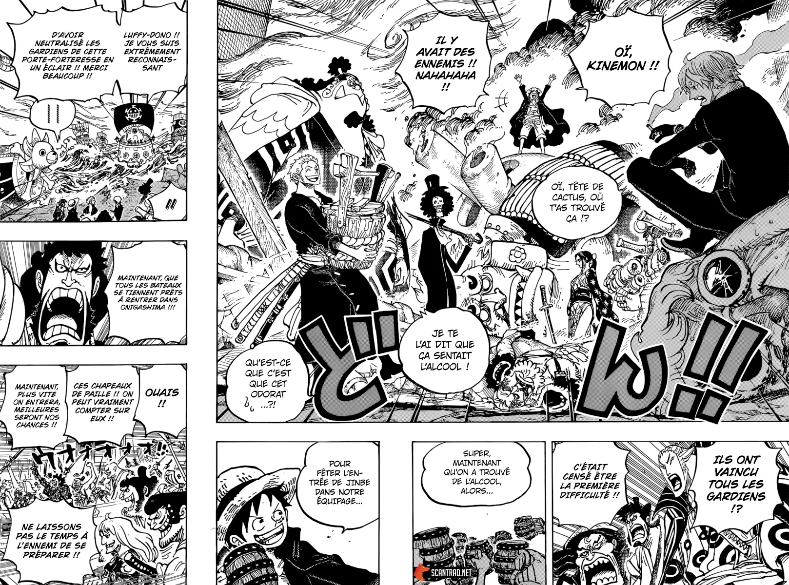One Piece - 977 - 6550e3e844278.webp