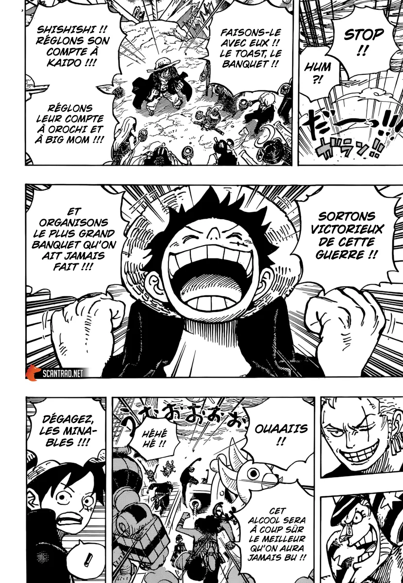One Piece - 977 - 6550e3e87ea9f.webp