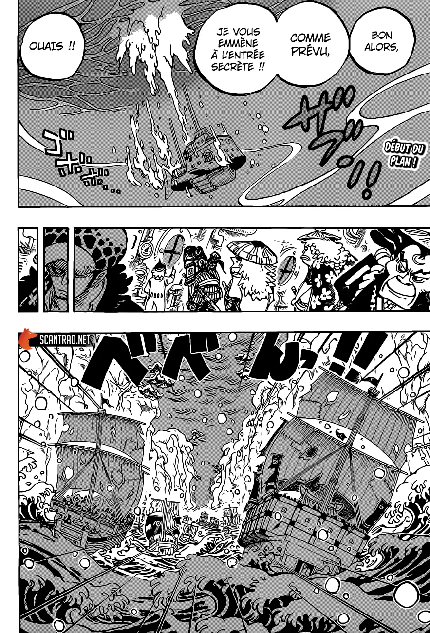 One Piece - 978 - 6550e3e9da8fa.webp