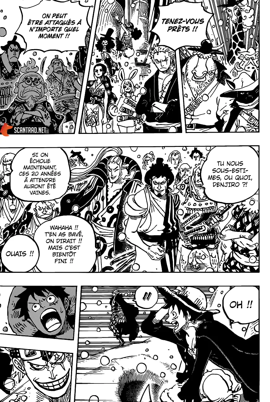One Piece - 978 - 6550e3ea2e983.webp