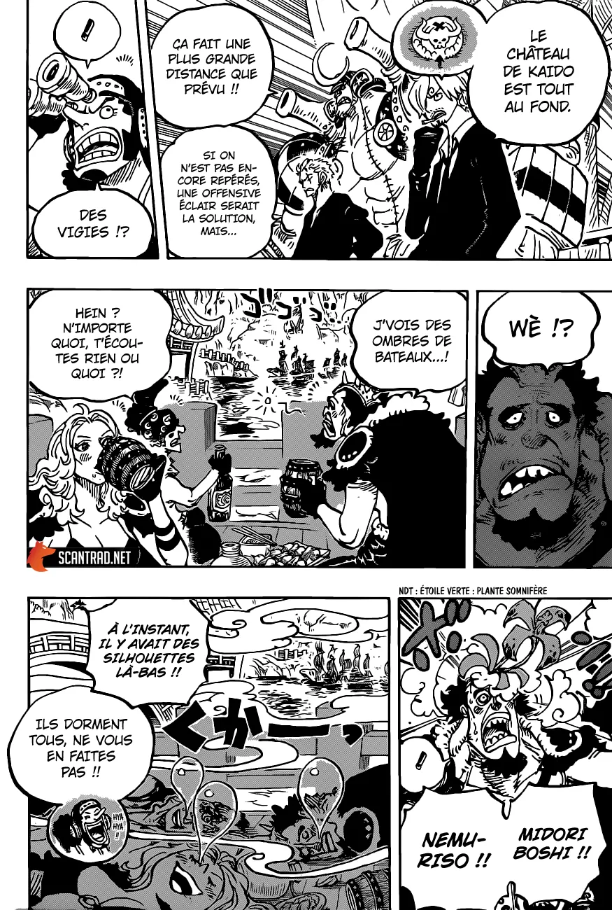 One Piece - 978 - 6550e3eb15c25.webp