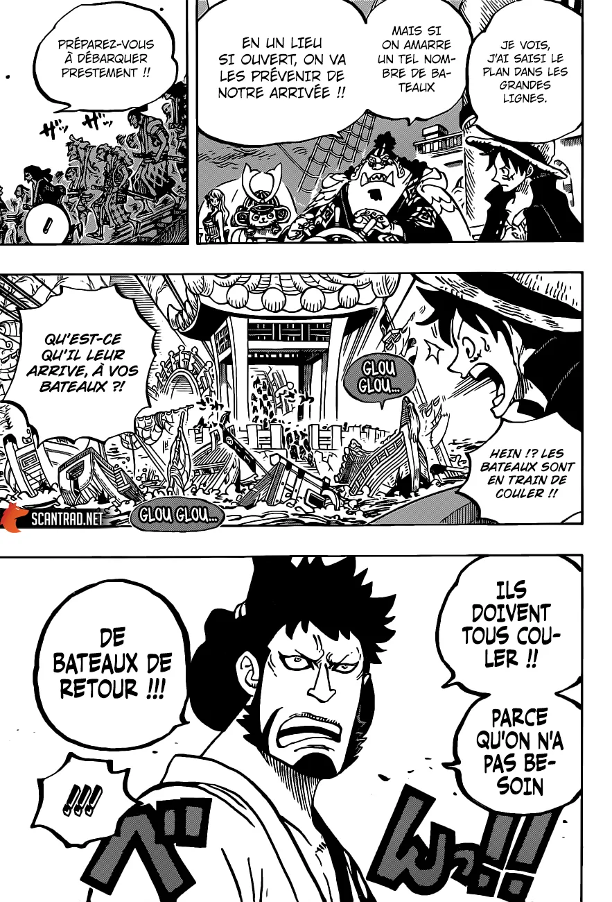 One Piece - 978 - 6550e3eb586f9.webp