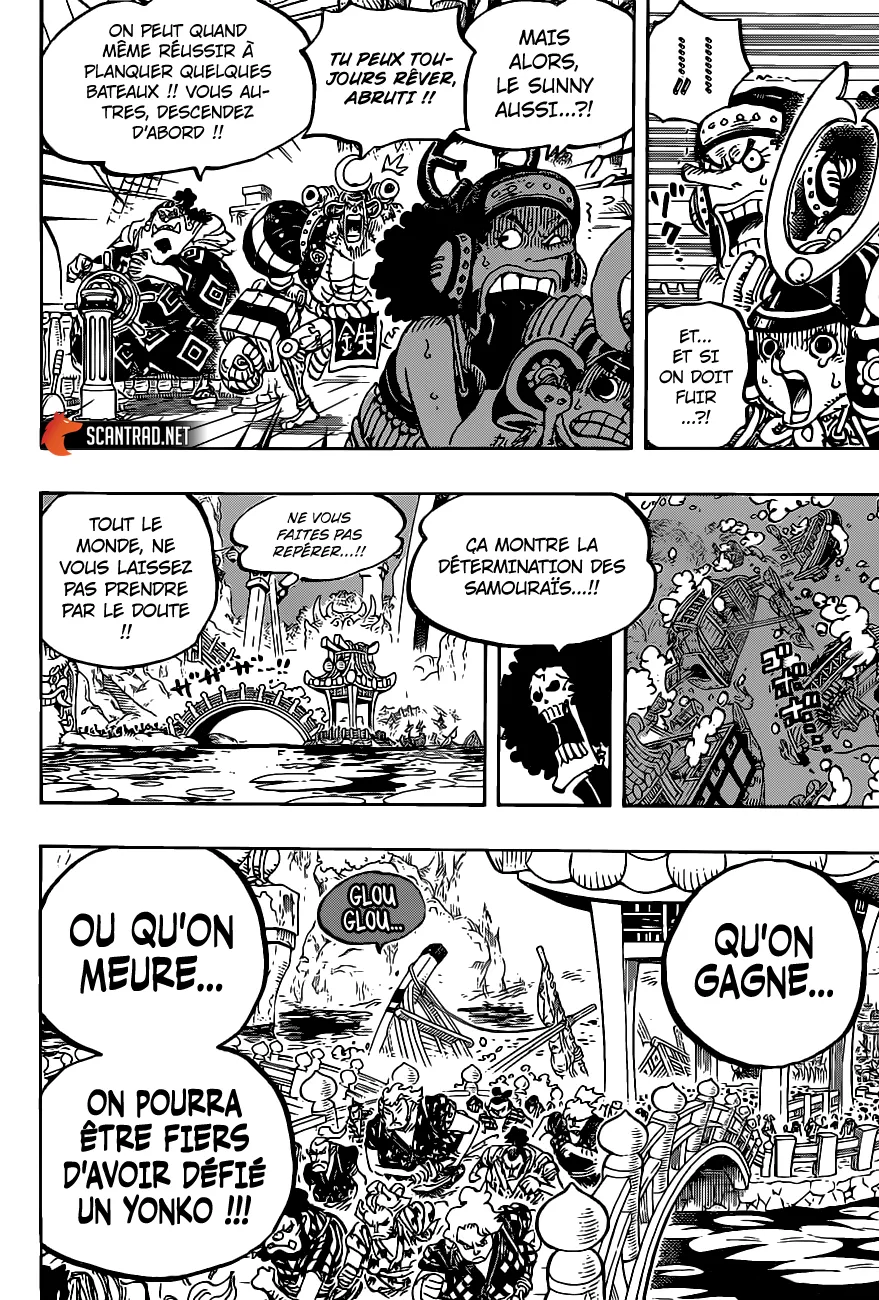 One Piece - 978 - 6550e3eba2aa4.webp