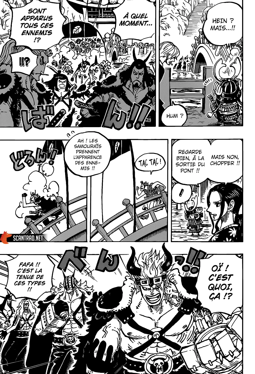 One Piece - 978 - 6550e3ebdfd0e.webp