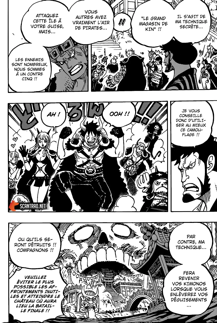 One Piece - 978 - 6550e3ec274ce.webp