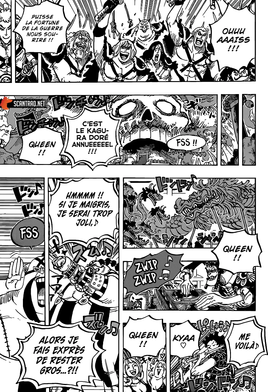 One Piece - 978 - 6550e3ec687bb.webp