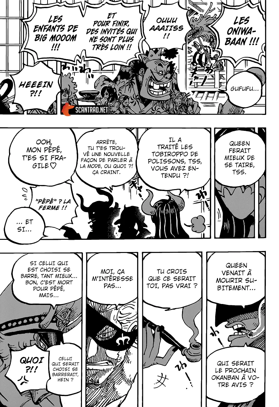 One Piece - 978 - 6550e3ed765c5.webp