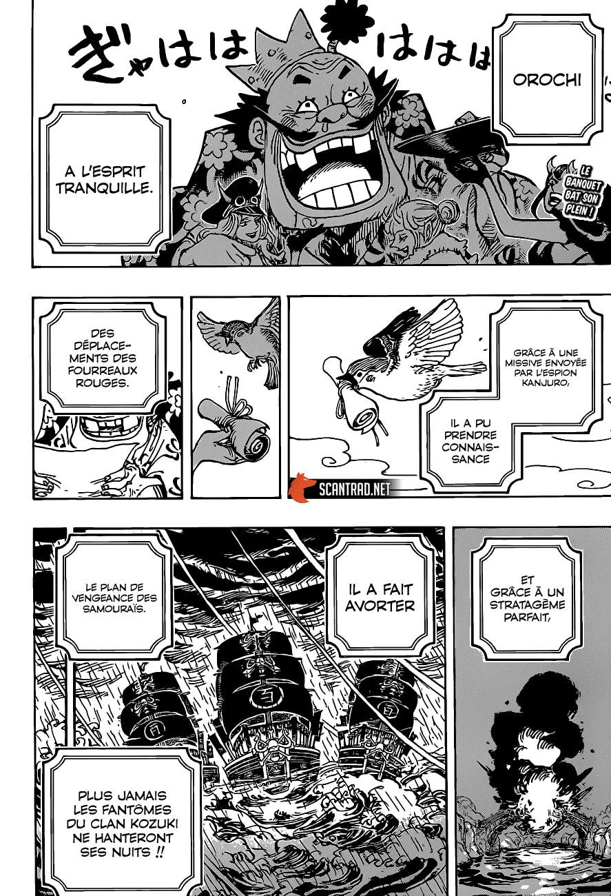 One Piece - 979 - 6550e3ef36894.webp