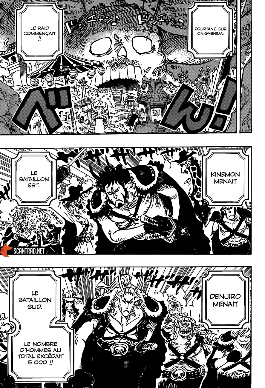One Piece - 979 - 6550e3ef6f8f4.webp