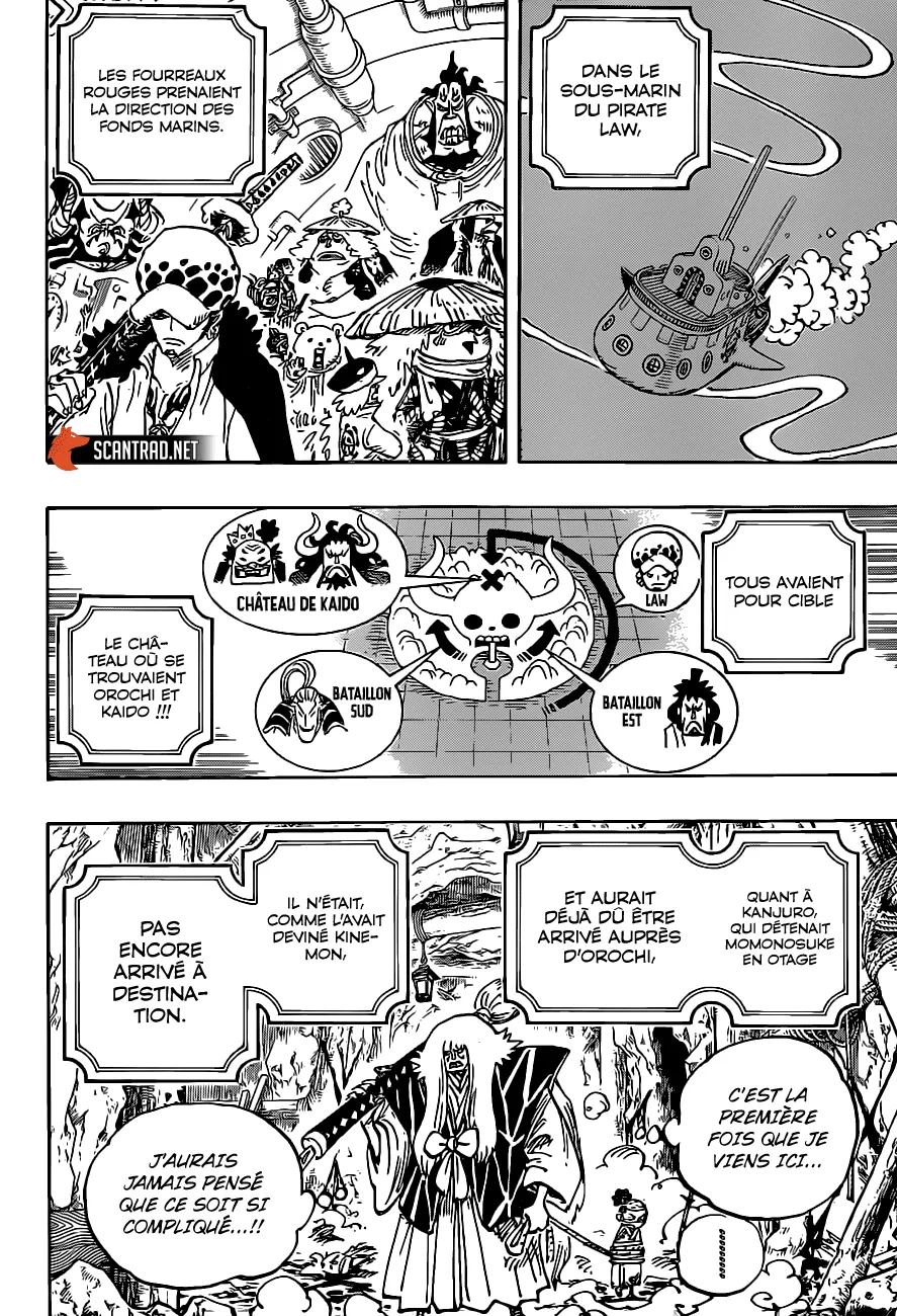 One Piece - 979 - 6550e3efa8bce.webp