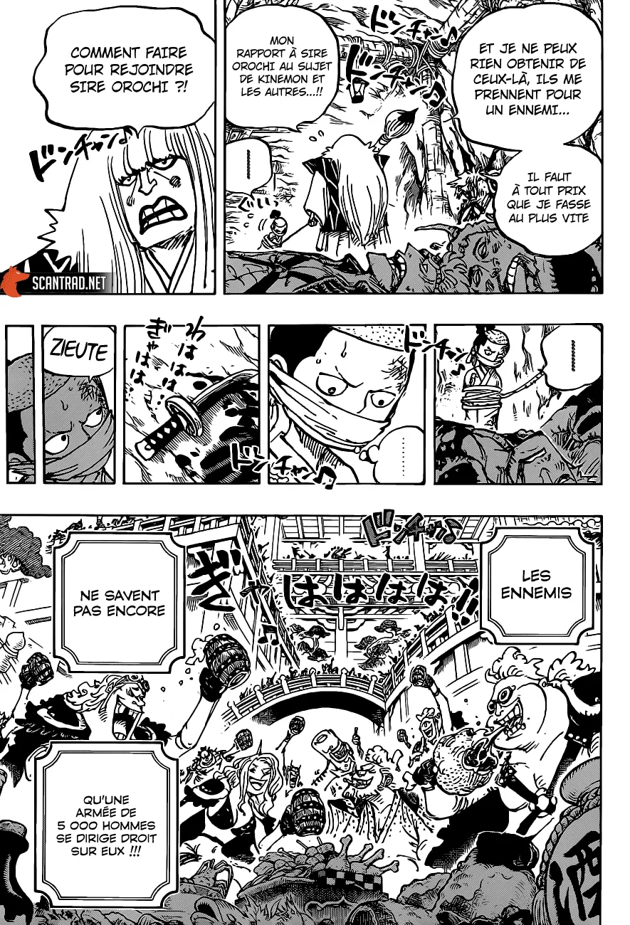 One Piece - 979 - 6550e3efe39e1.webp