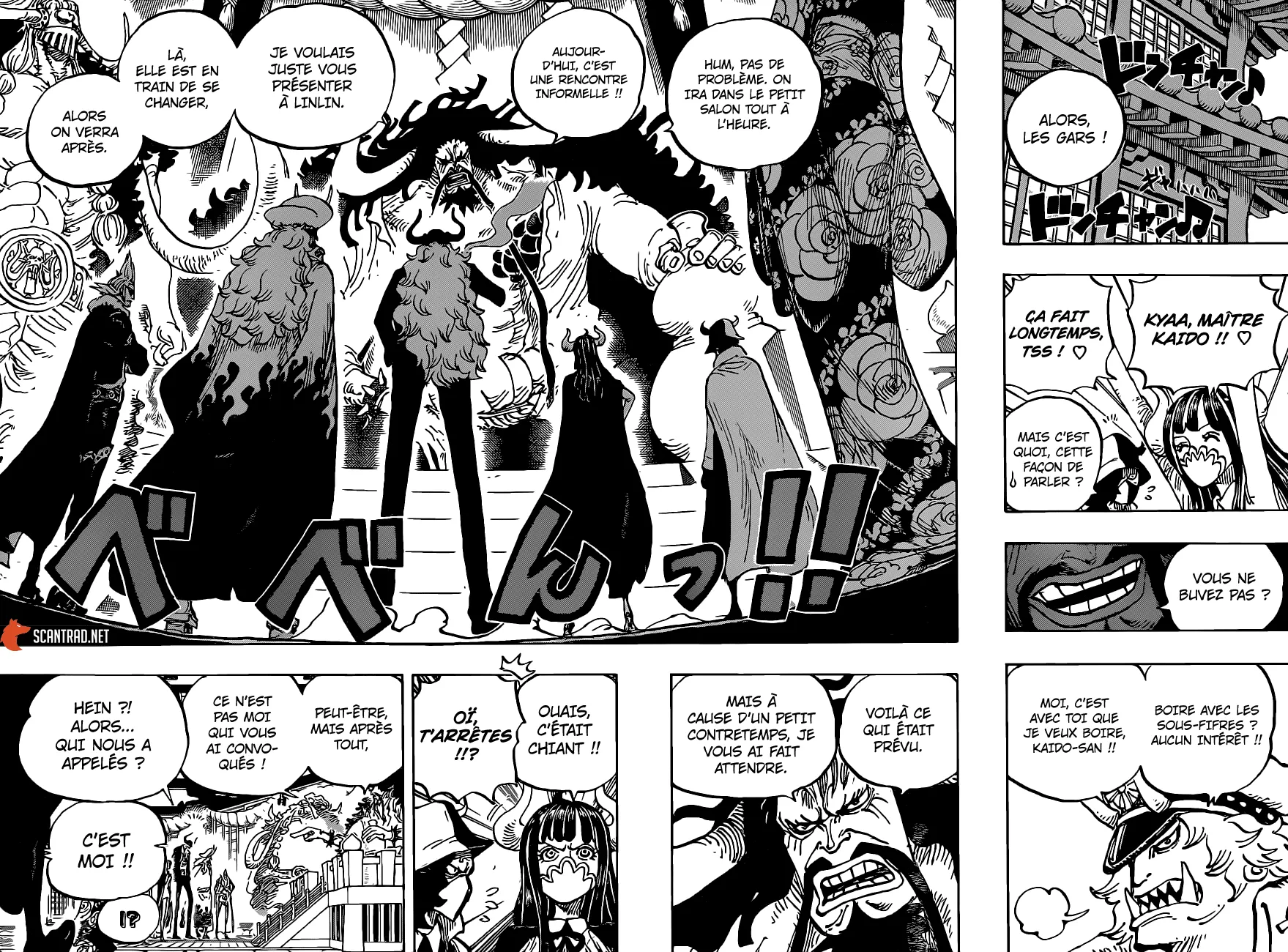One Piece - 979 - 6550e3f156b9c.webp