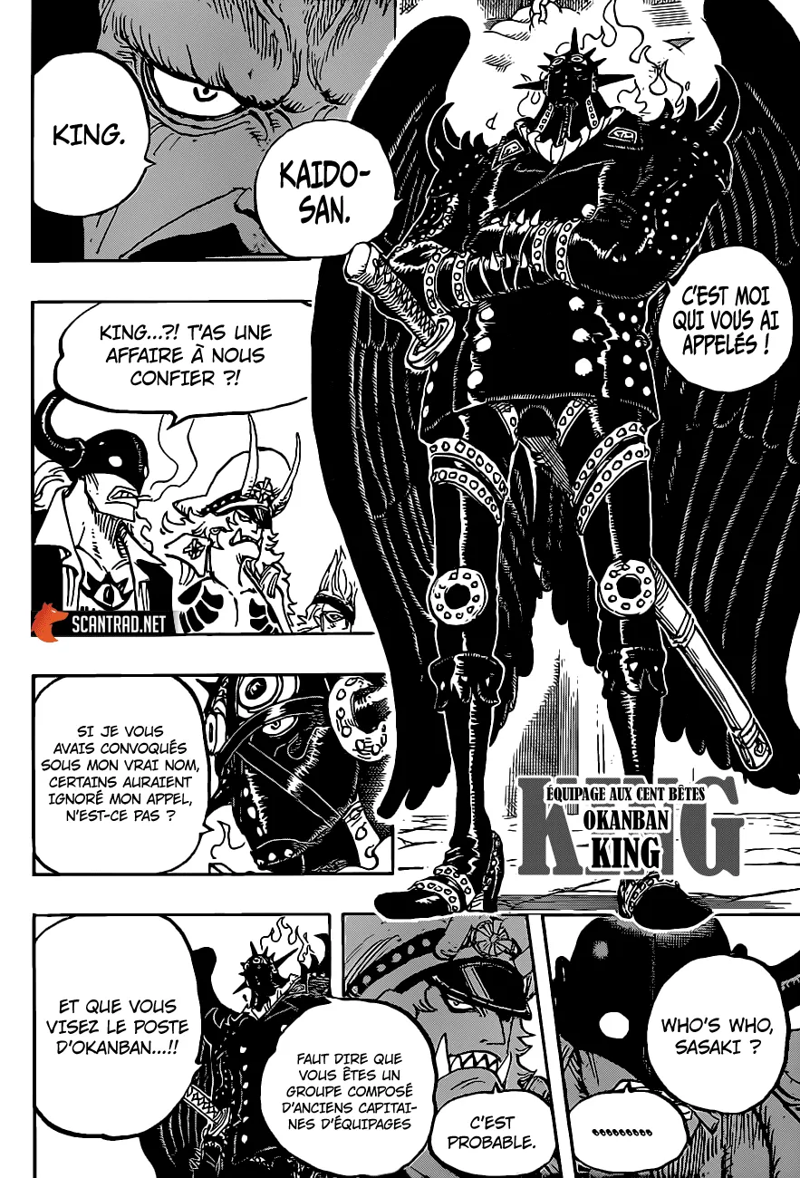 One Piece - 979 - 6550e3f18d121.webp