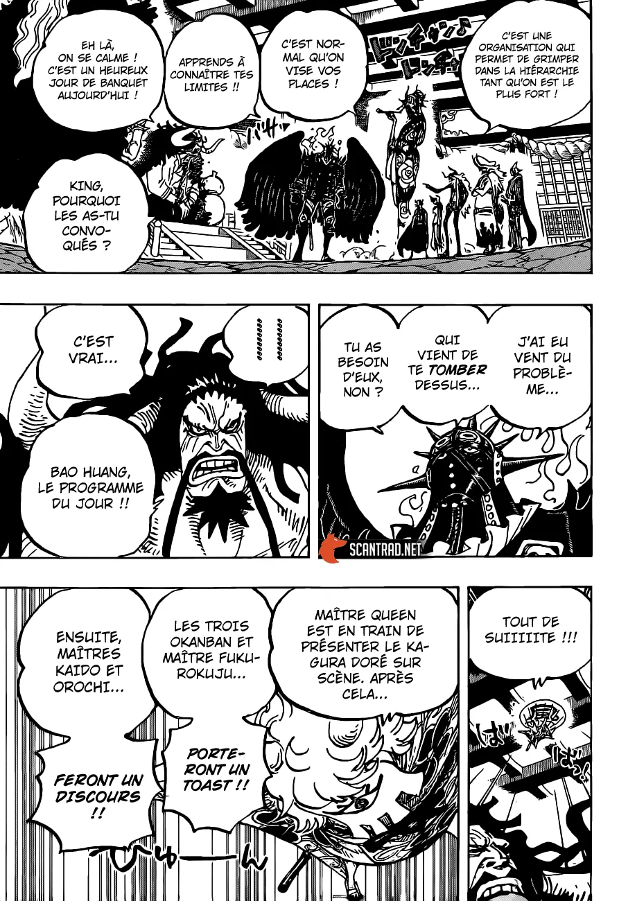 One Piece - 979 - 6550e3f1c8260.webp