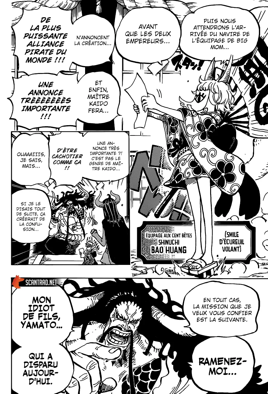 One Piece - 979 - 6550e3f20b84b.webp