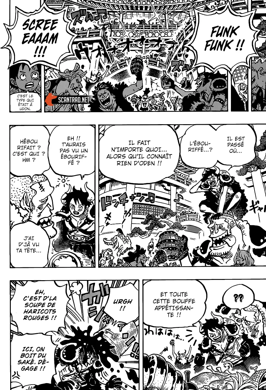 One Piece - 979 - 6550e3f281dc8.webp