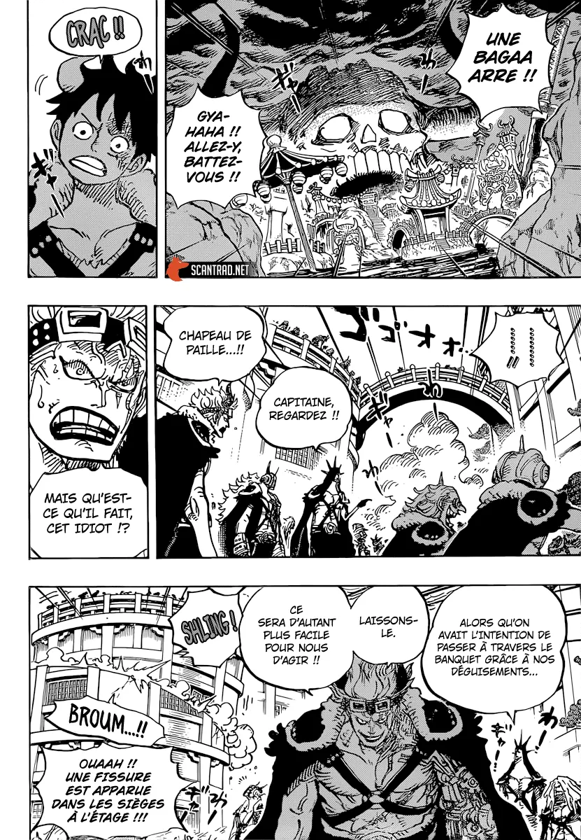 One Piece - 980 - 6550e3f3a8fe9.webp