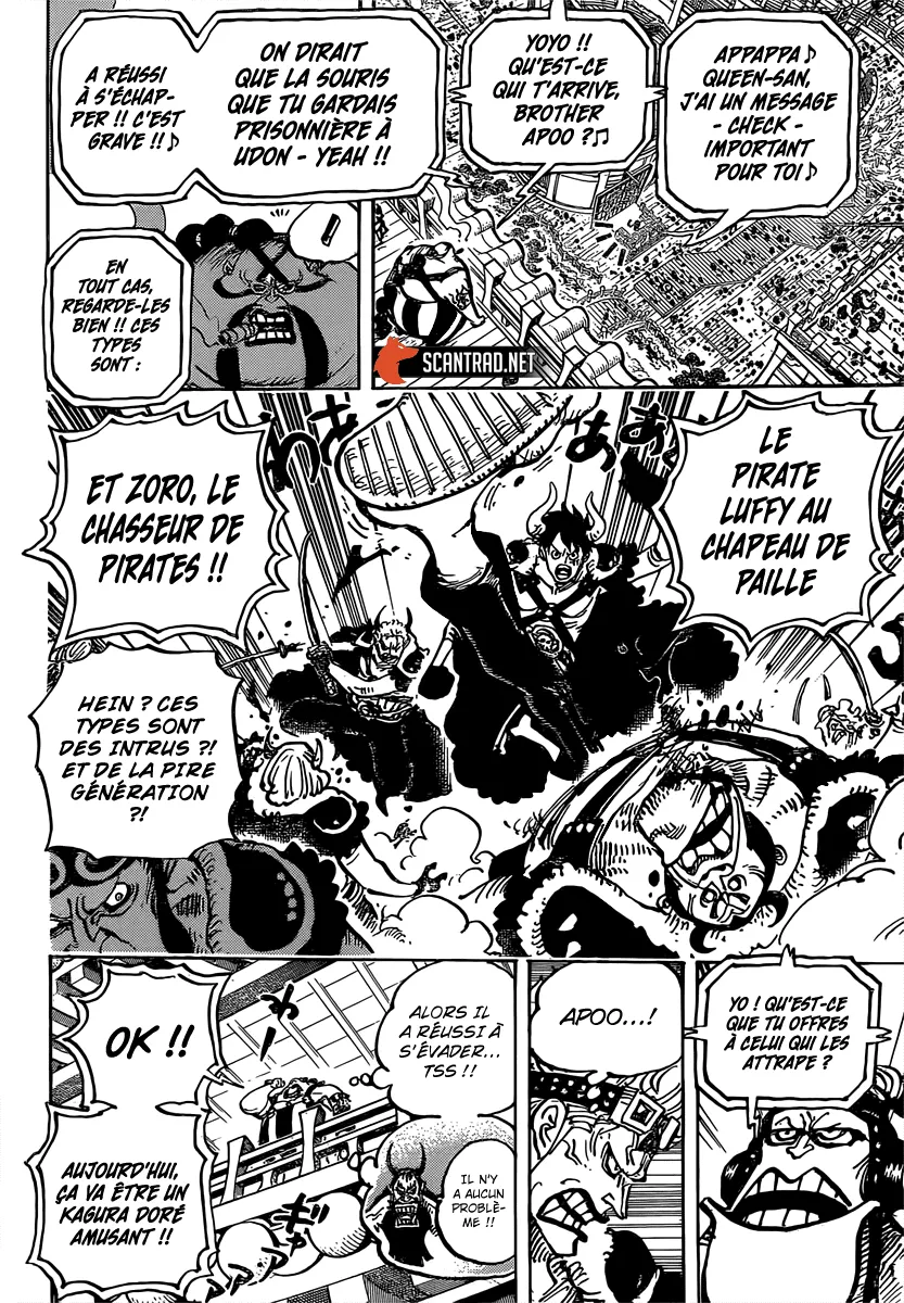 One Piece - 980 - 6550e3f4853e9.webp