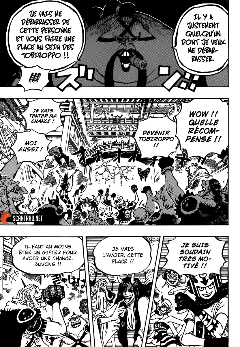 One Piece - 980 - 6550e3f4b7143.webp
